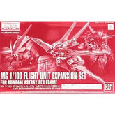MG 1/100 Flight Unit Expansion Set P-Bandai